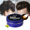 Pomadas y ceras de fijación fuerte con cera para estilismo para el cabello con etiqueta privada personalizada, pomada ondulada de alto brillo para hombres